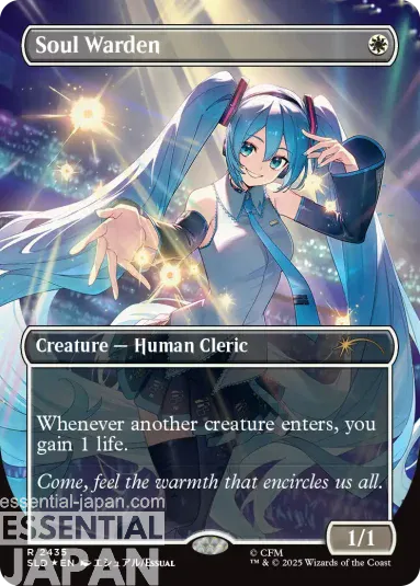 magic the gathering hatsune miku secret lair deck 7