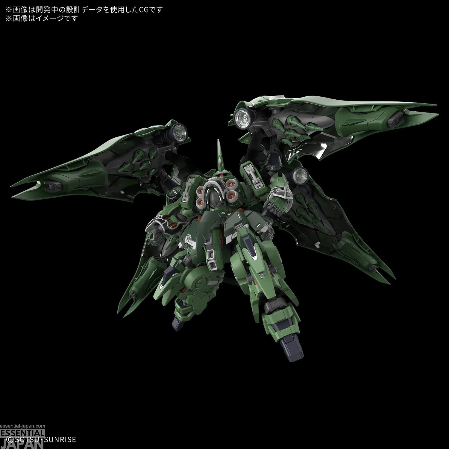 mgsd Kshatriya 1