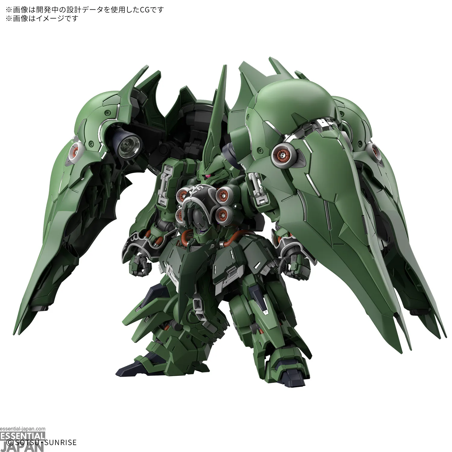 mgsd Kshatriya 2