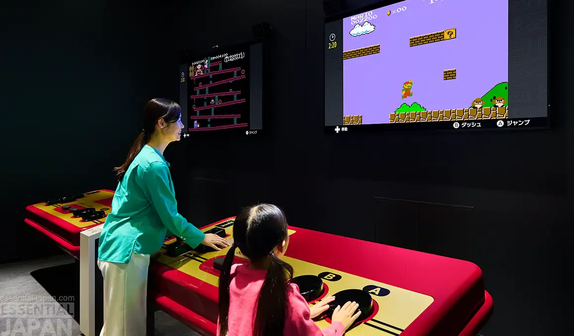 nintendo museum games 4