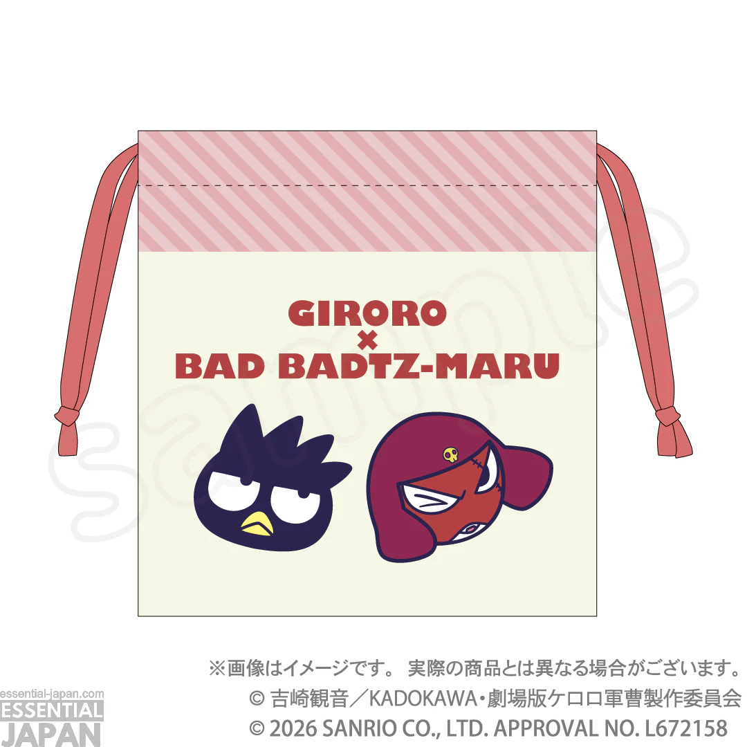 Sgt. Frog x Sanrio Pop Up Store 9