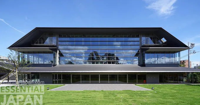 odawara sannomaru hall