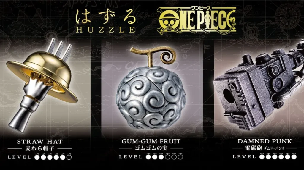 one piece metal puzzle huzzle 1