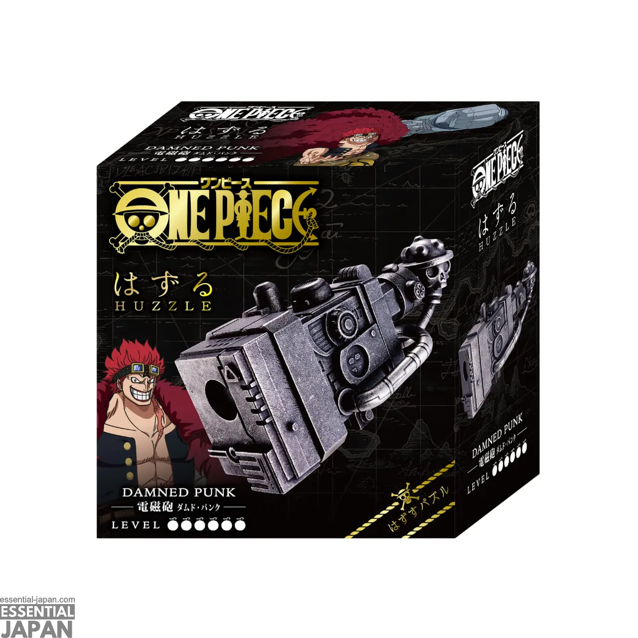one piece metal puzzle huzzle 16