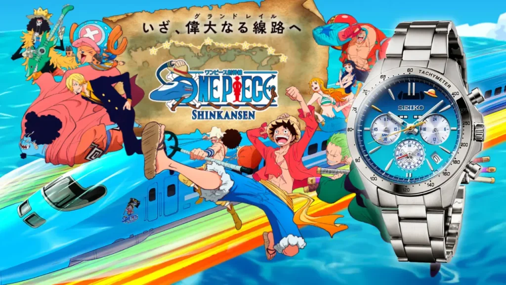 one piece shinkansen seiko watch 0