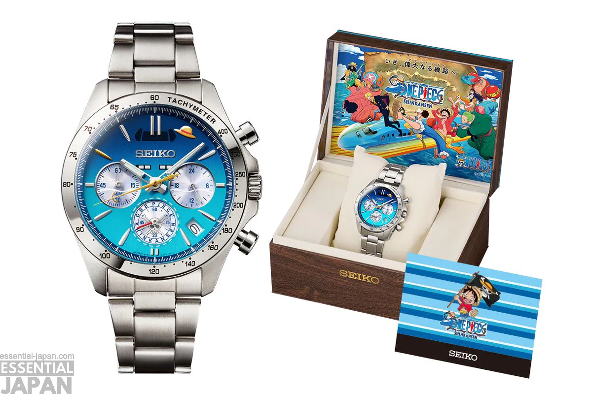one piece shinkansen seiko watch 4