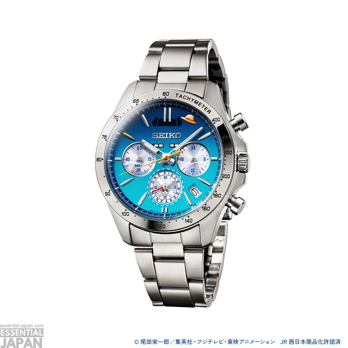 one piece shinkansen seiko watch 9