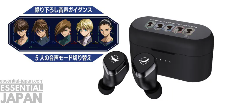 onkyo gundam wing earbuds 7