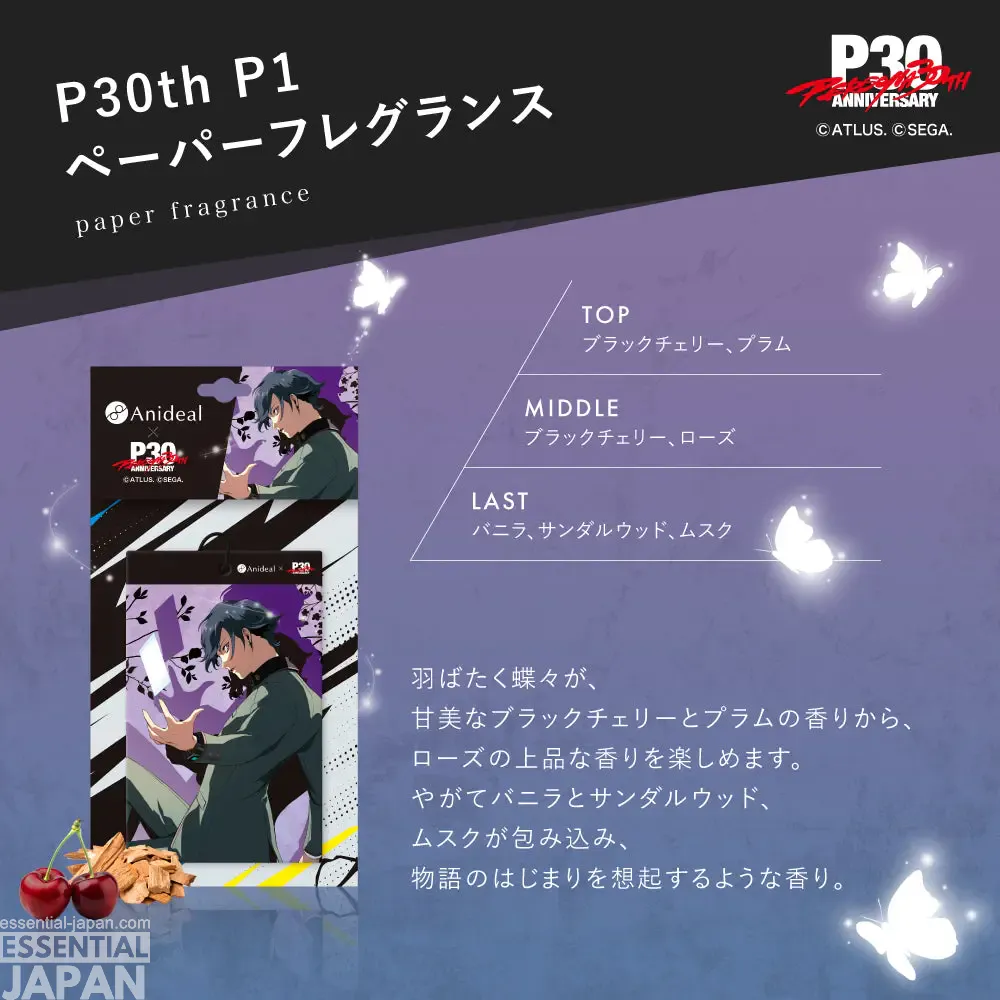 persona 30th paper fragrance collection 10