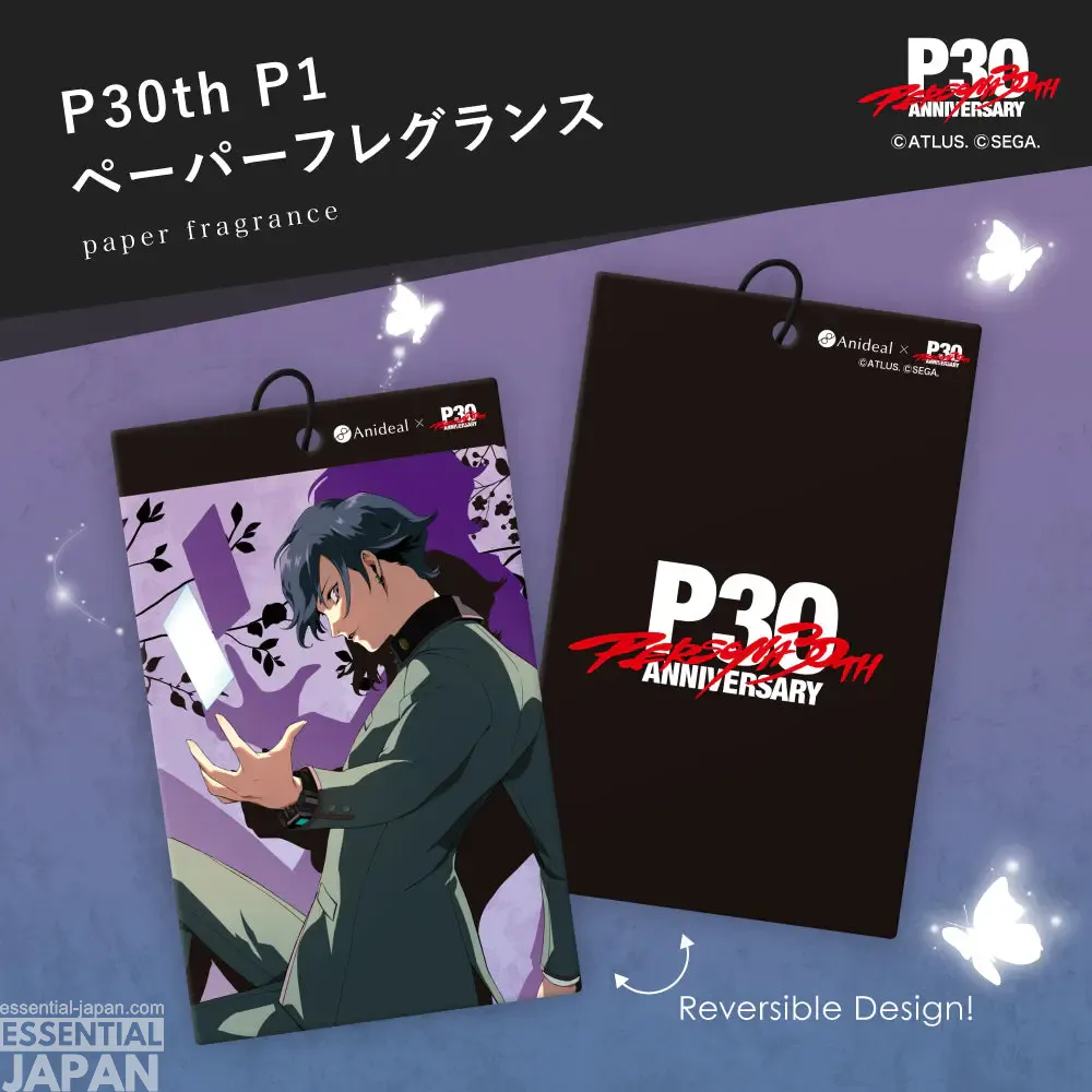 persona 30th paper fragrance collection 11