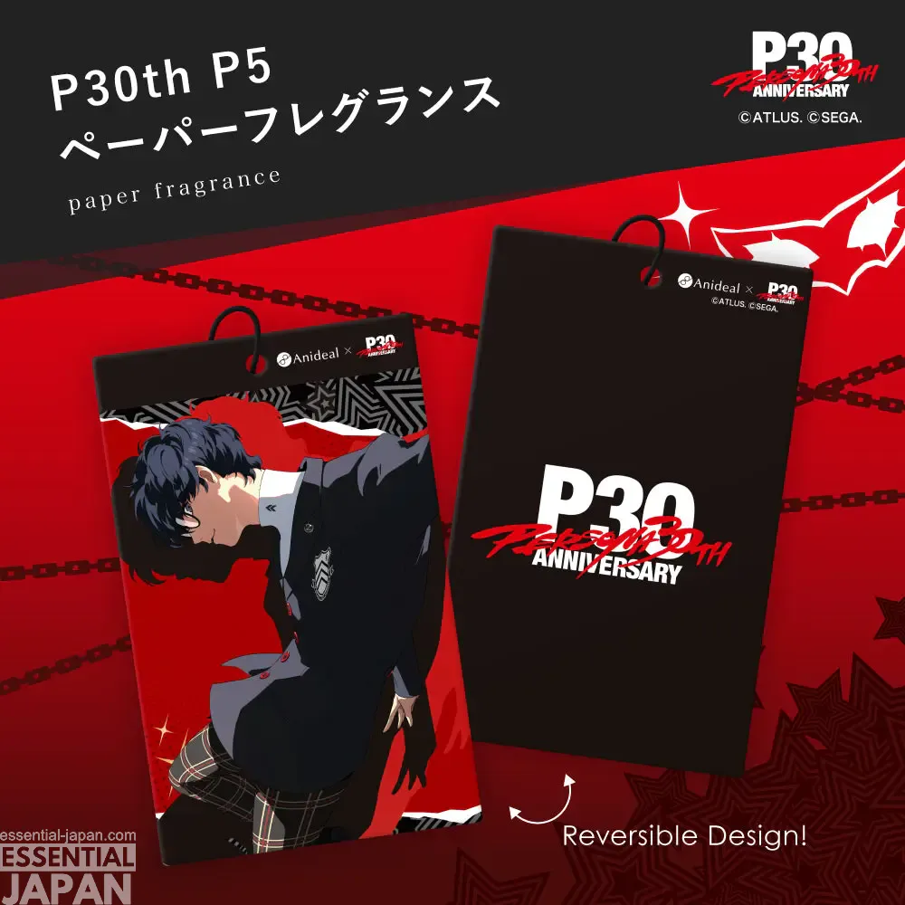 persona 30th paper fragrance collection 3