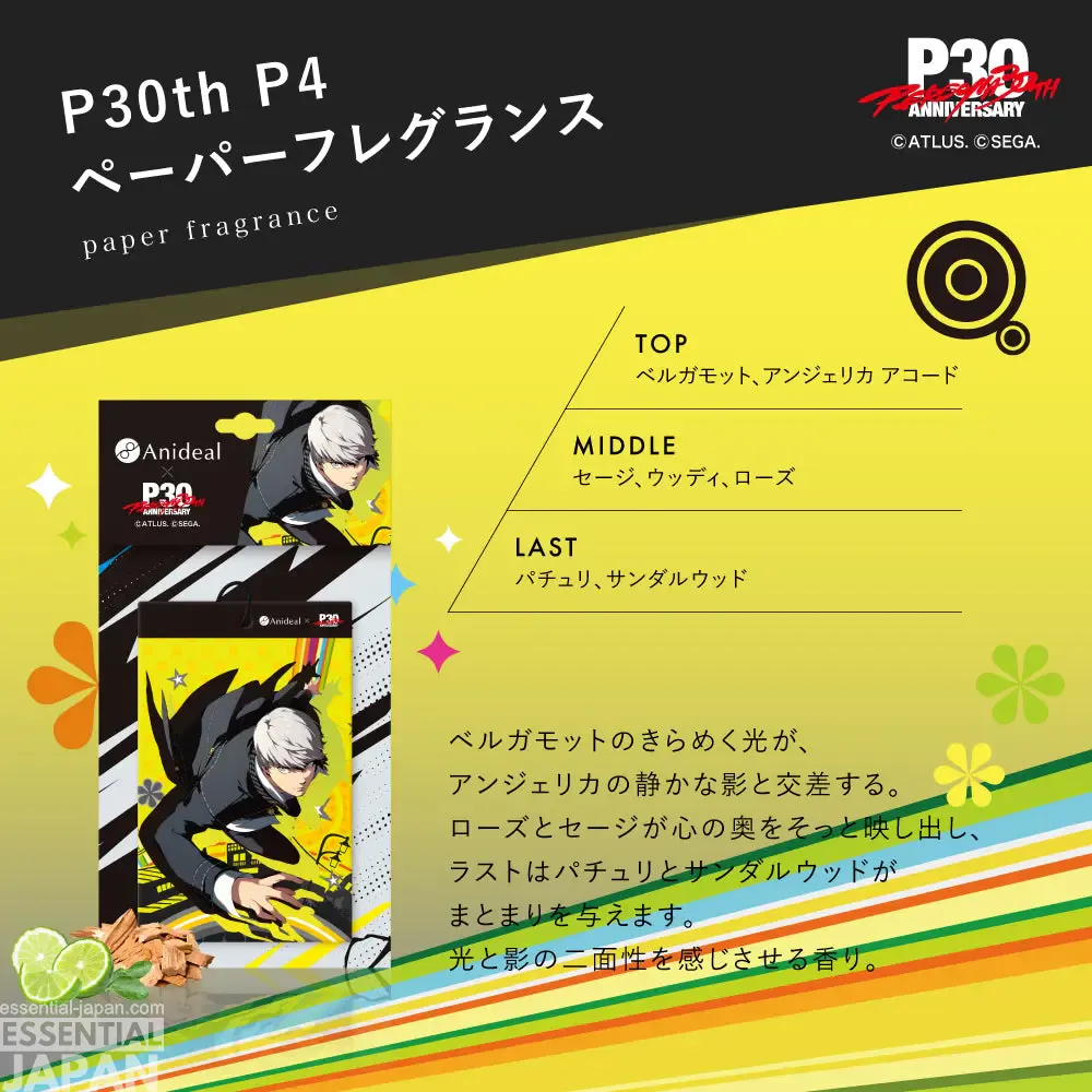persona 30th paper fragrance collection 4