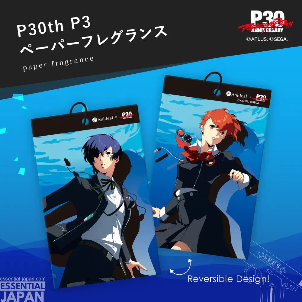 persona 30th paper fragrance collection 7