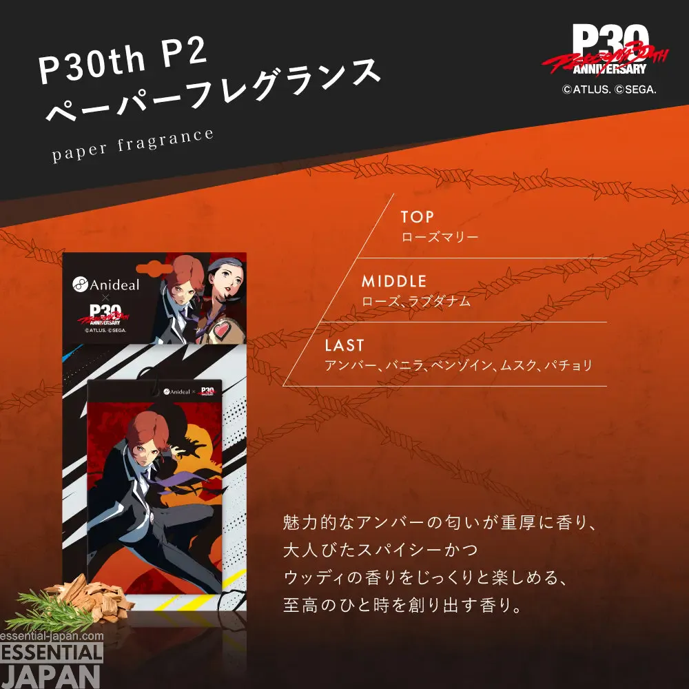 persona 30th paper fragrance collection 8