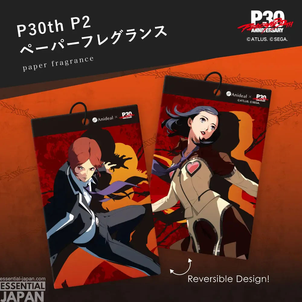 persona 30th paper fragrance collection 9