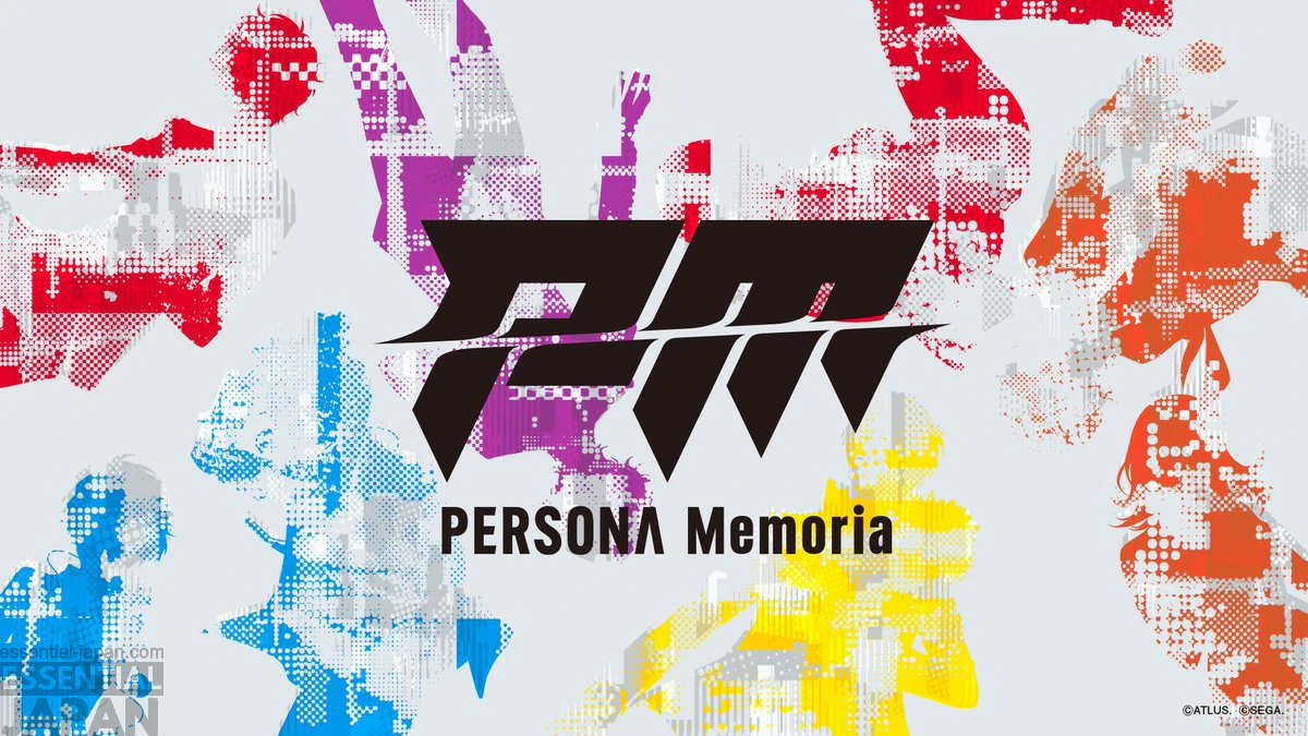 persona memoria 3