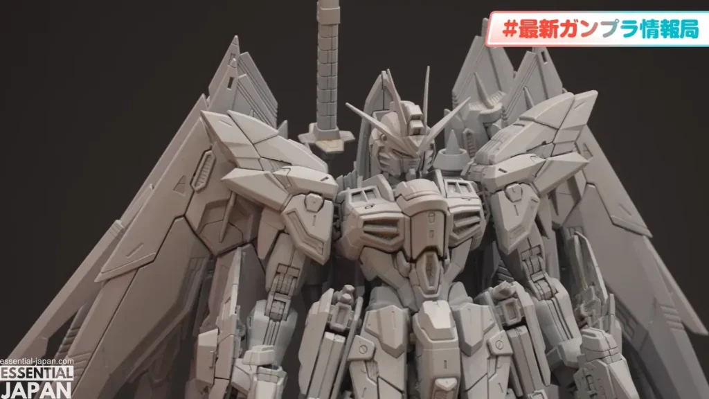 MIGHTYSTRIKEFREEDOM GUNDAM MGEX REVEAL 3