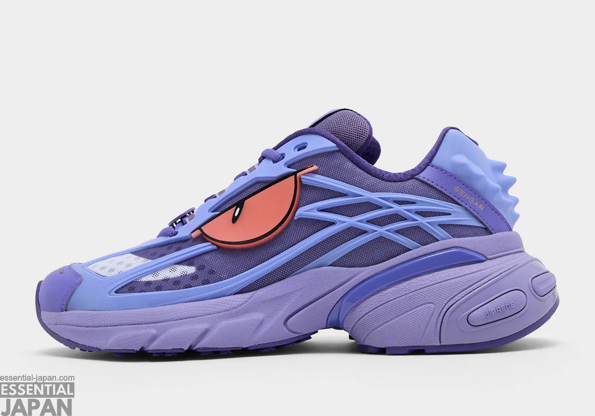pokemon adidas adistar xlg 2 0 gengar 1