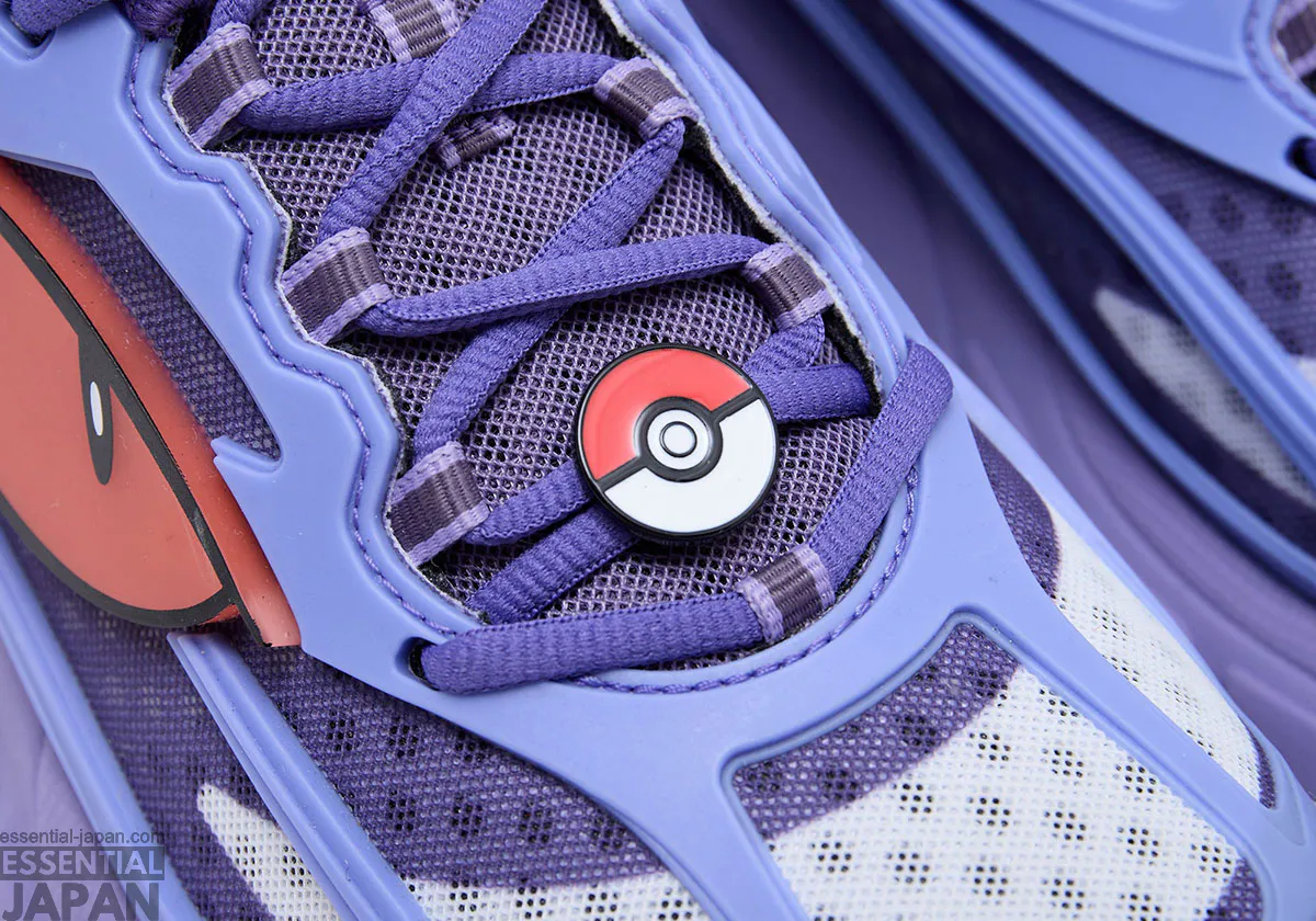 pokemon adidas adistar xlg 2 0 gengar 2