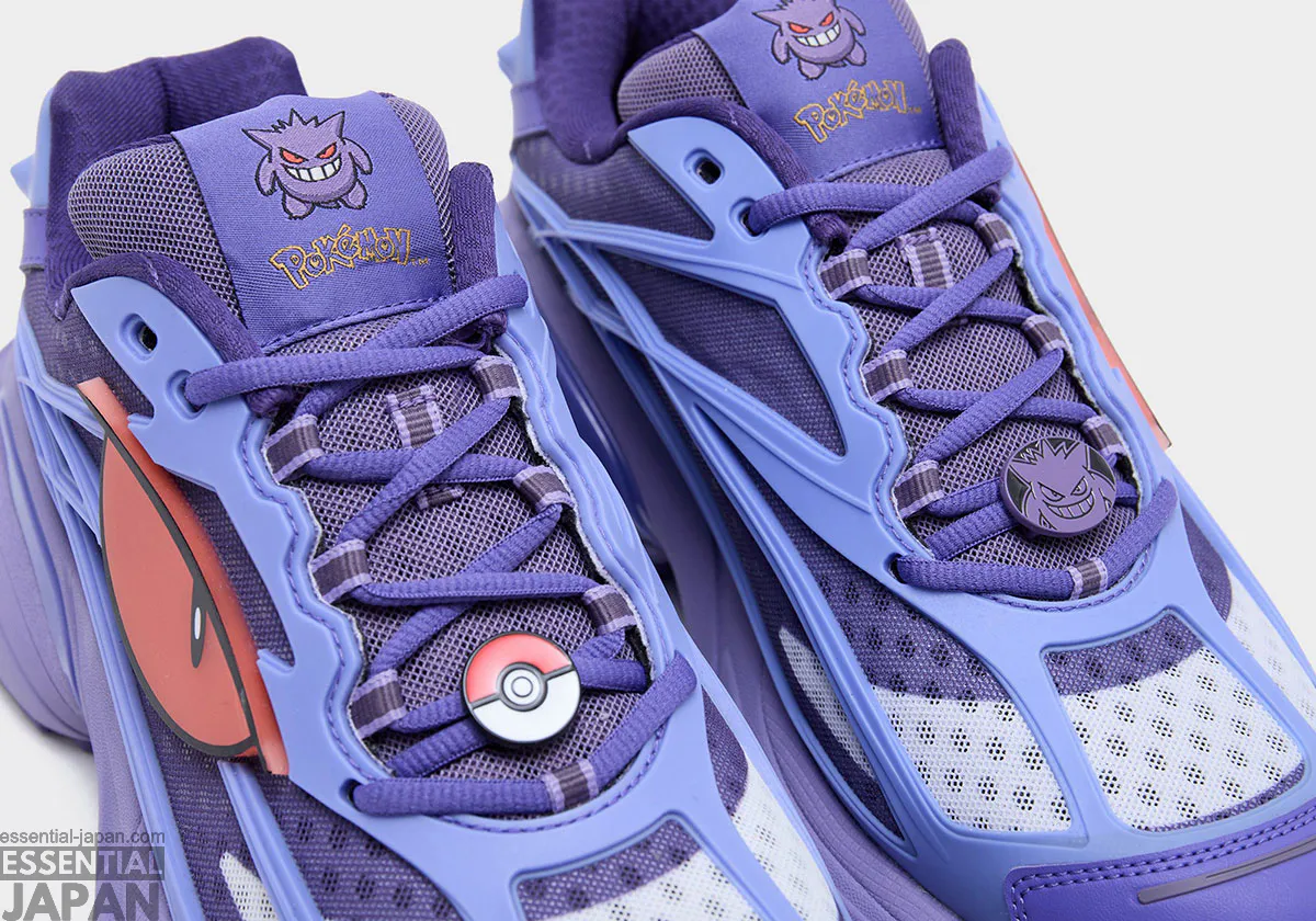 pokemon adidas adistar xlg 2 0 gengar 3