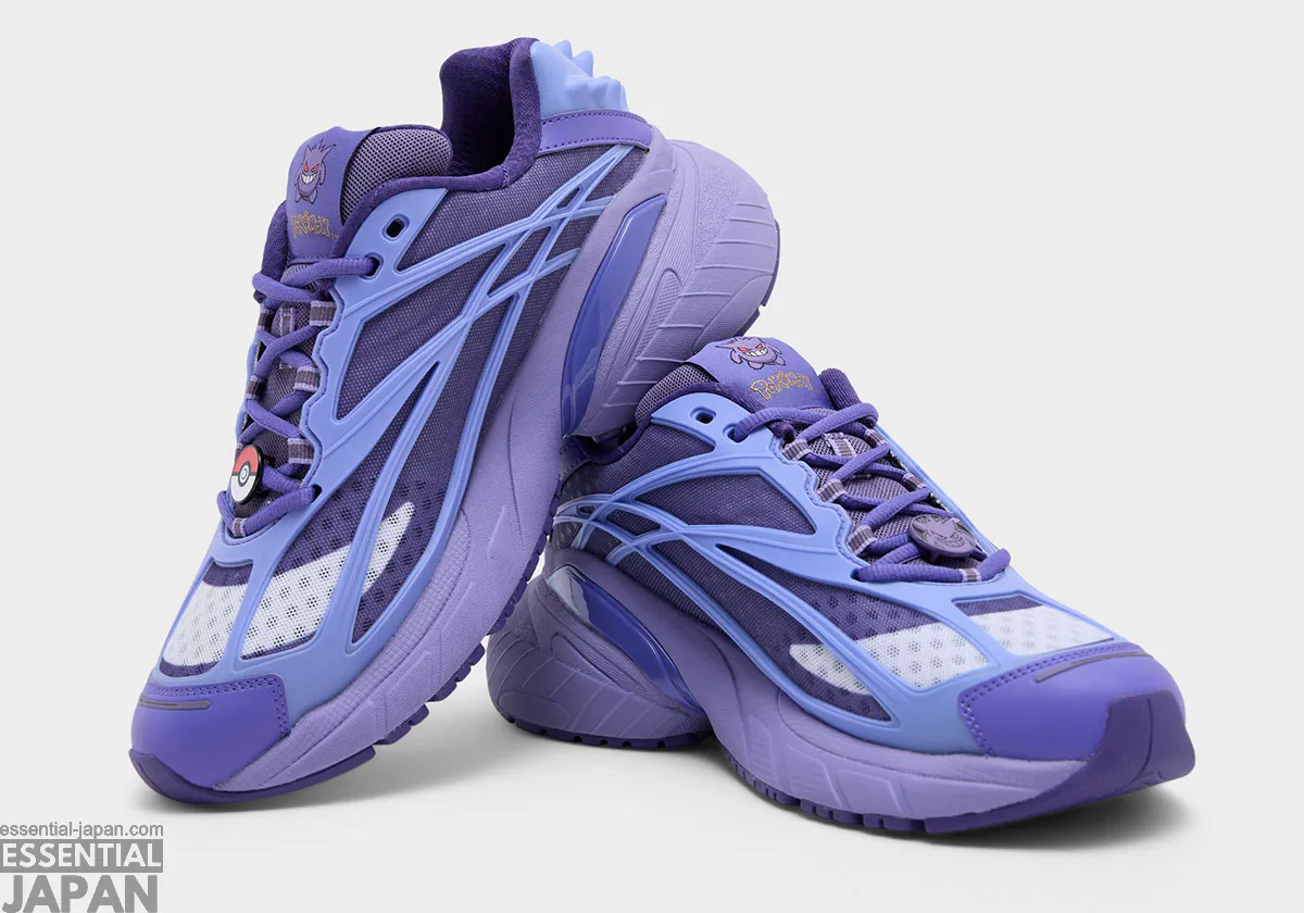 pokemon adidas adistar xlg 2 0 gengar 5