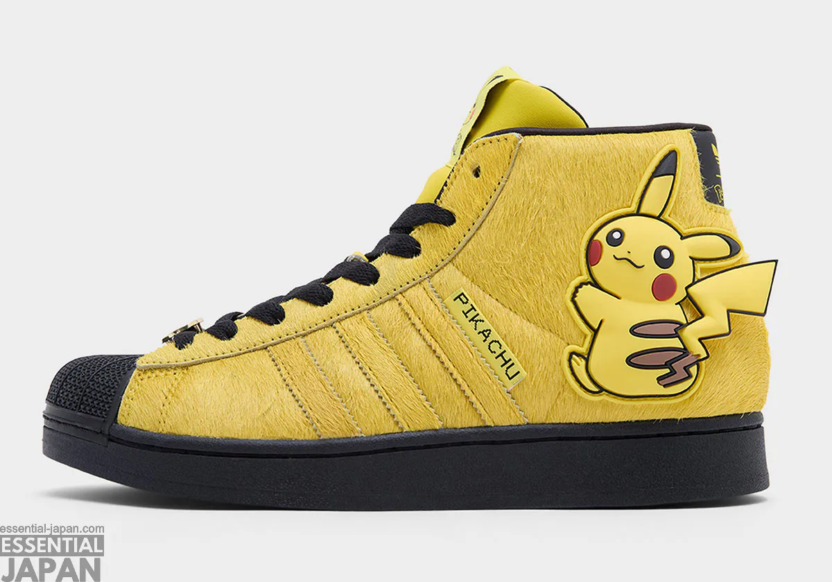 pokemon adidas pro model pikachu 2