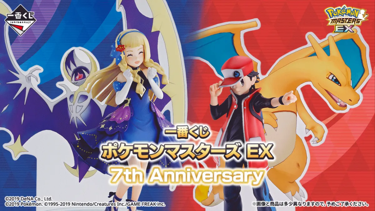 Red and Lillie Star in Pokémon's Latest Official Anniversary Merch Collection
