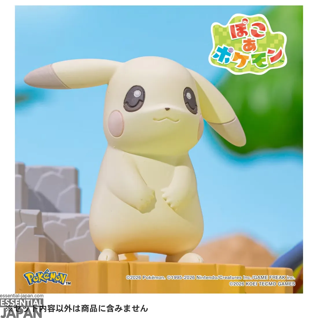 pokemon pokopia moncolle 13