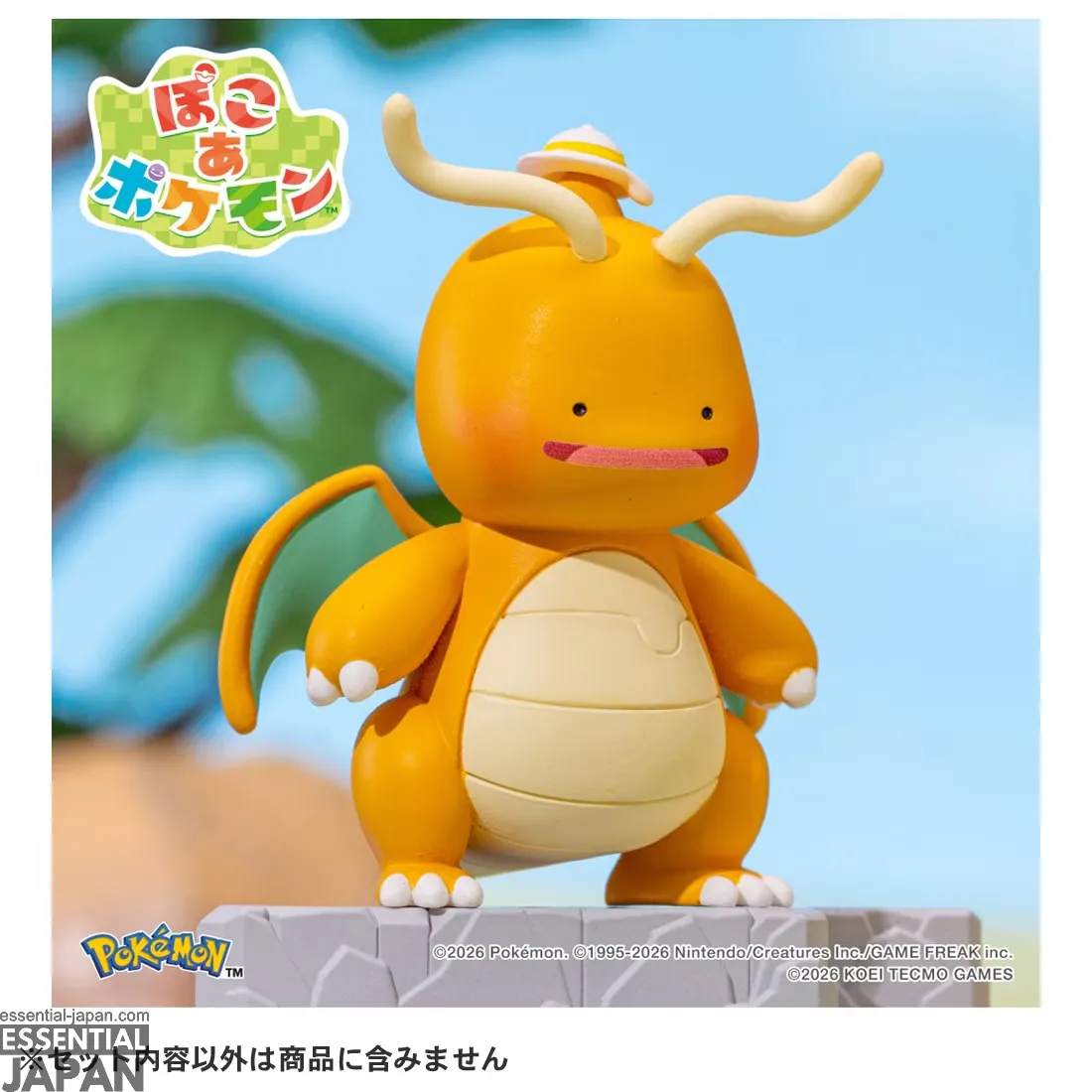 pokemon pokopia moncolle 15
