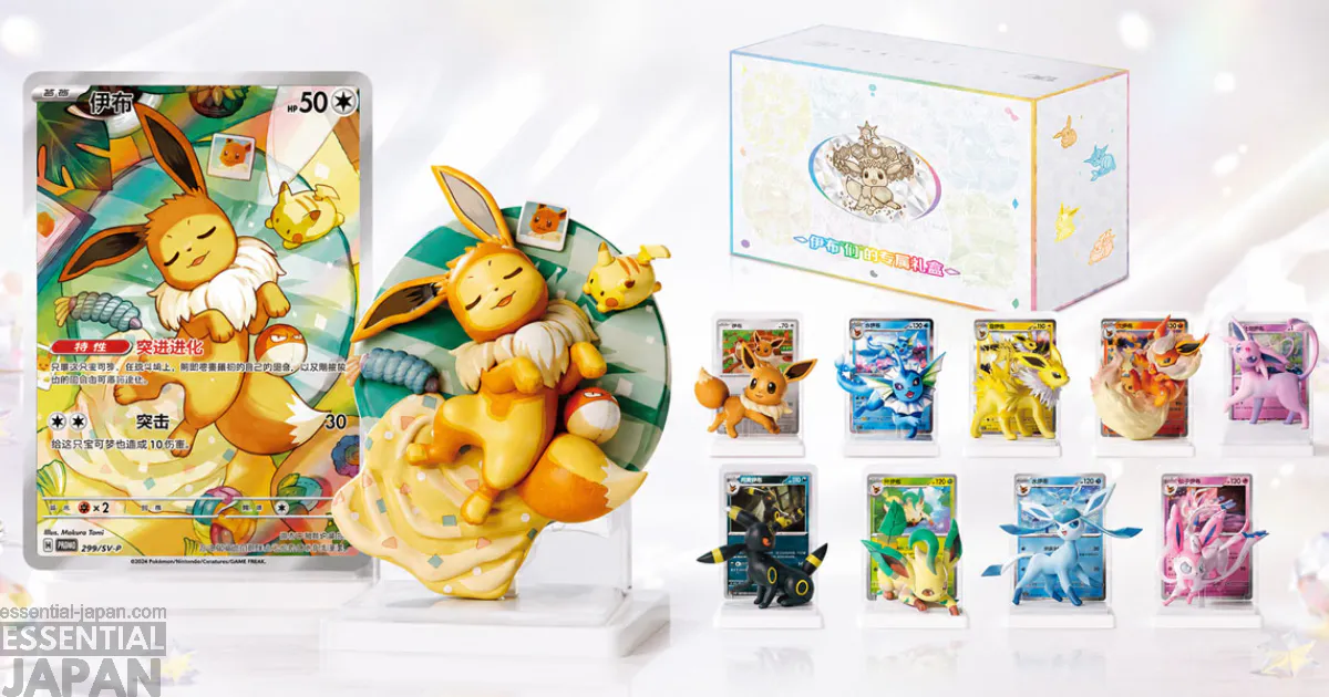 pokemon tcg eevee Dream Painting Collection 8