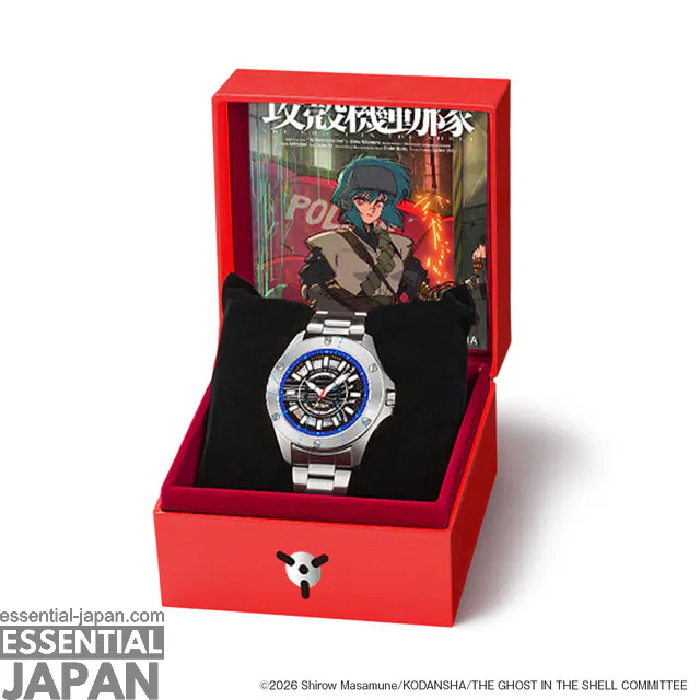 premico Ghost in the Shell watch 3