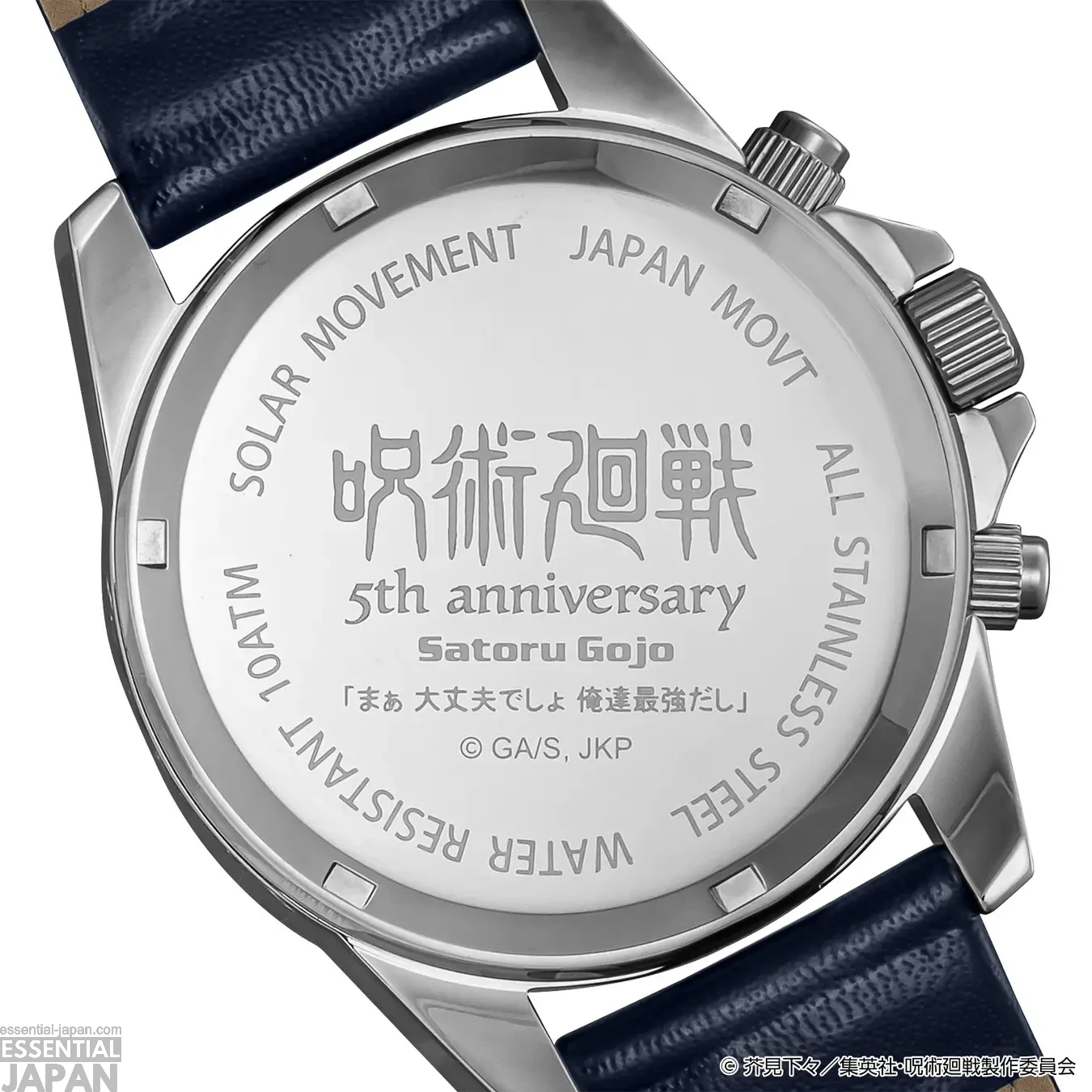 Jujutsu Kaisen x Angel Clover 5th Anniversary Collab Watches 23