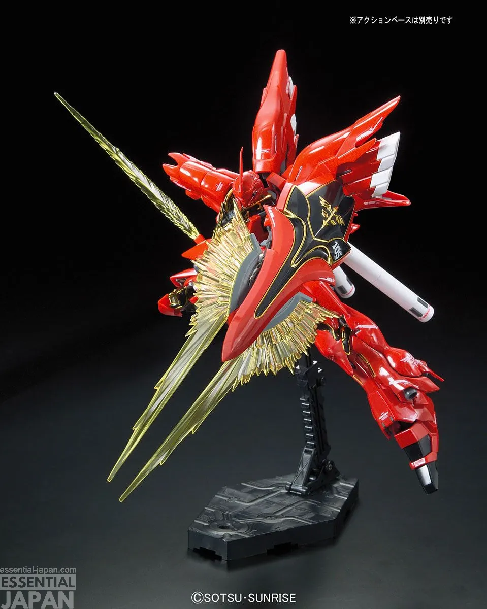 rg 1144 sinanju 4