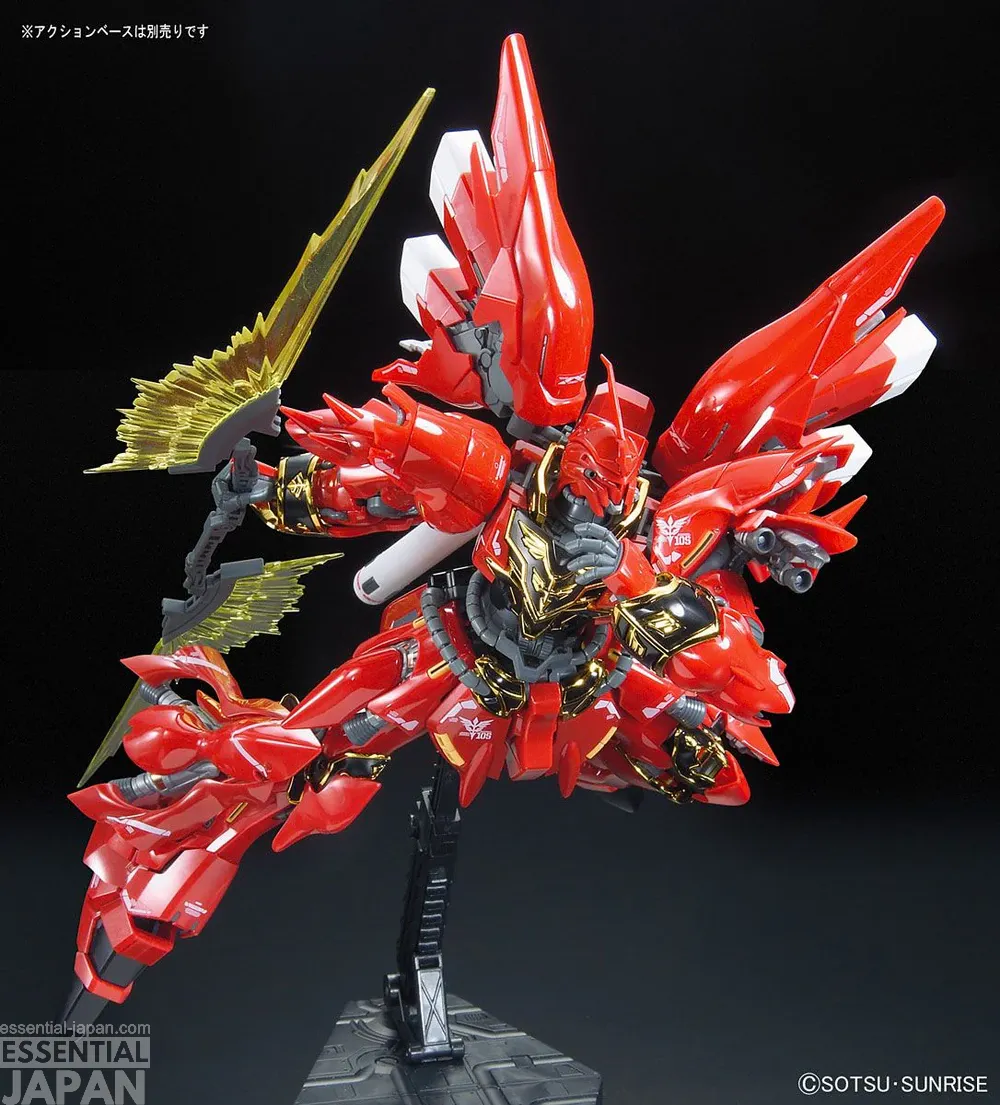 rg 1144 sinanju 8