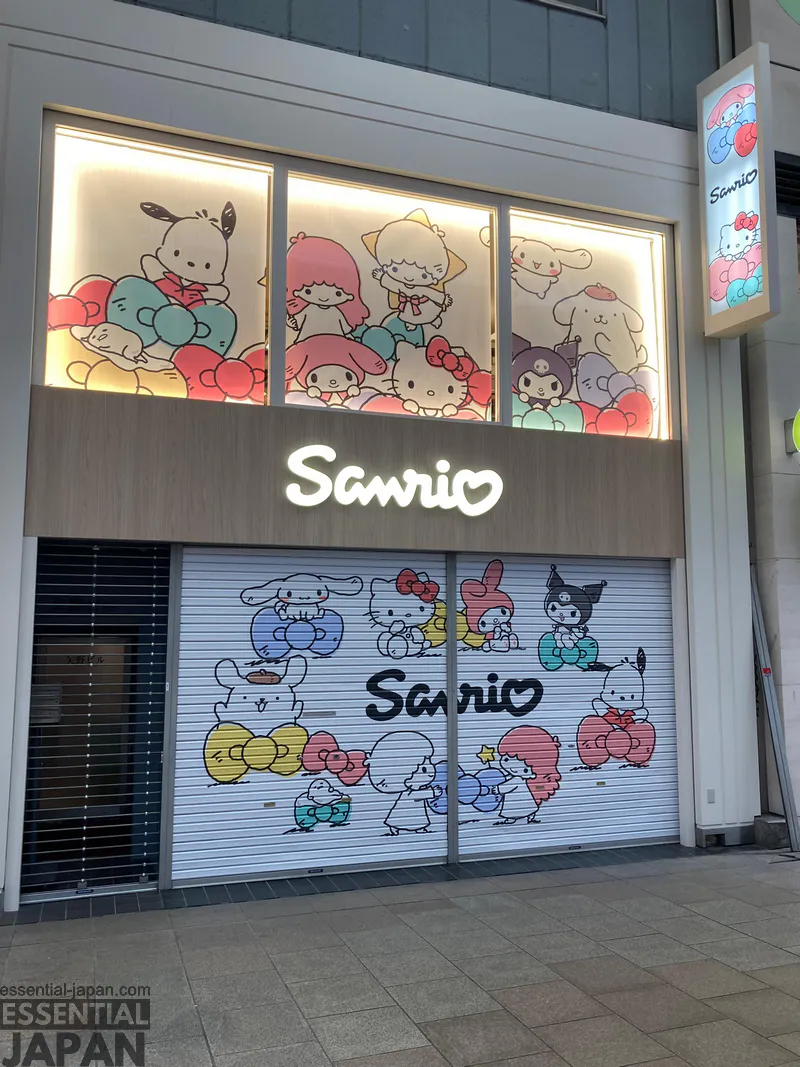 sanrio store hiroshima