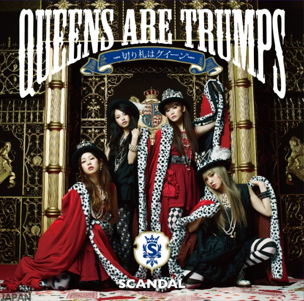 scandal album 3