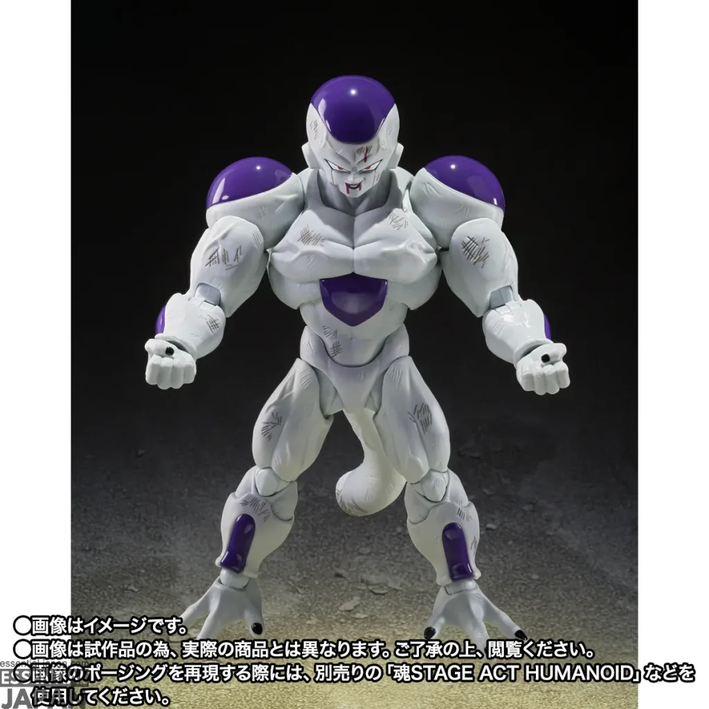 sh figuarts Full Power Frieza Battle Scarred Edition 7