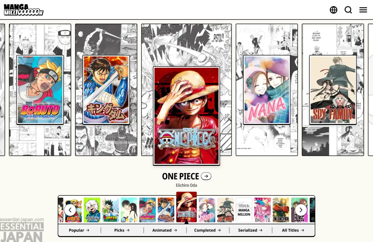 shueisha manga million 4