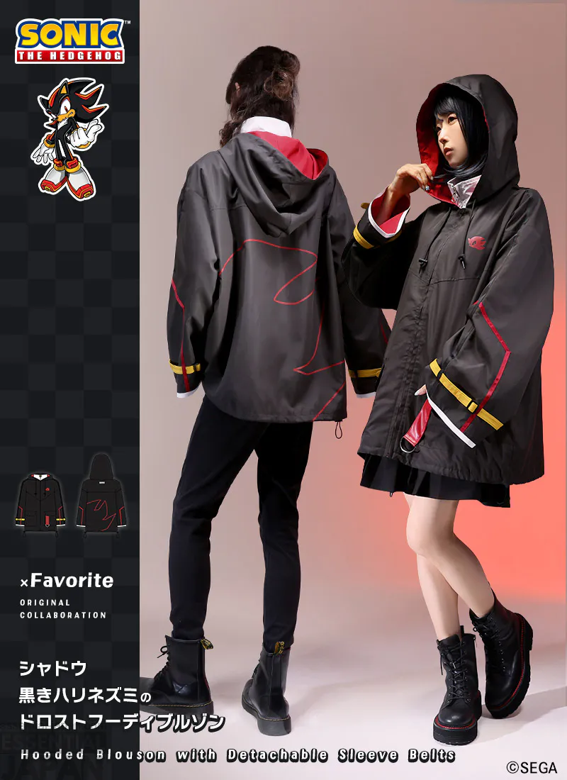sonic favorite jacket collection 29