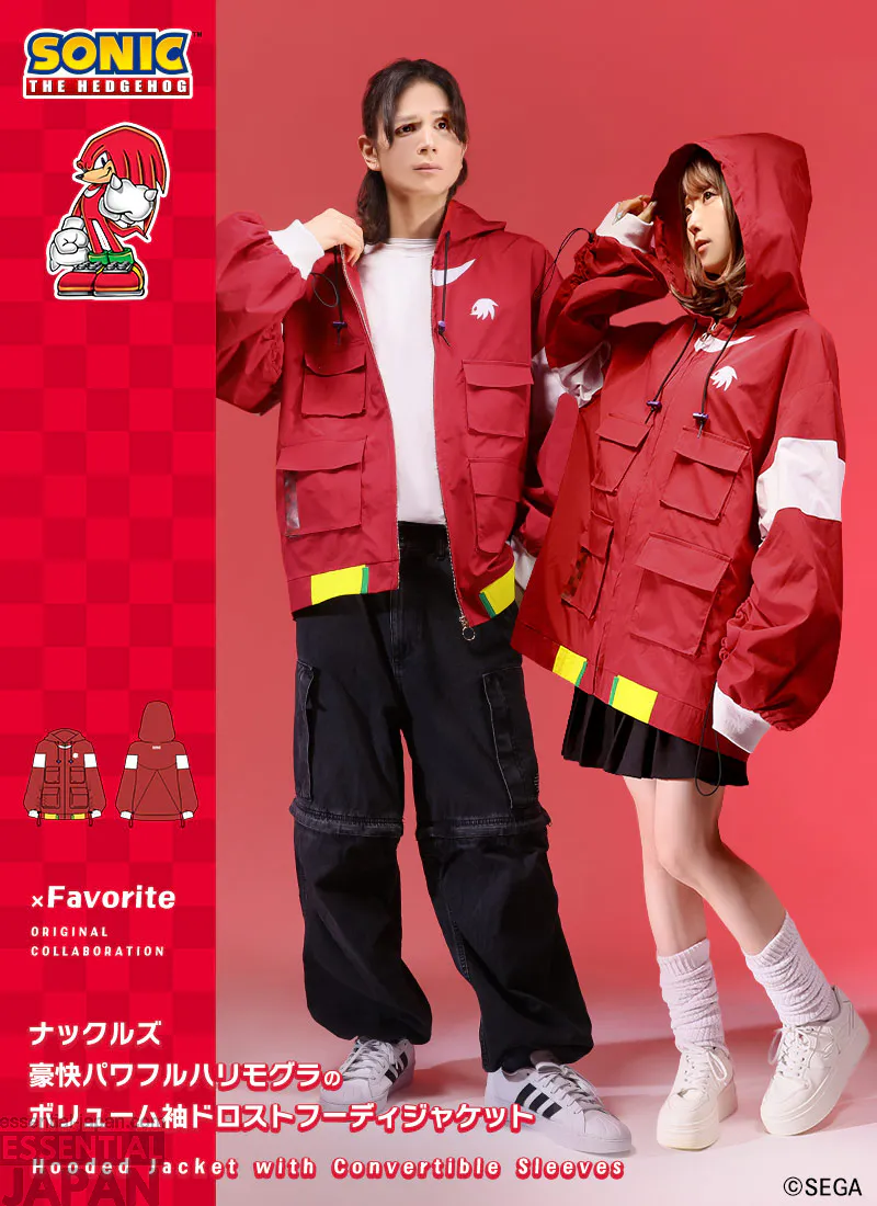 sonic favorite jacket collection 30