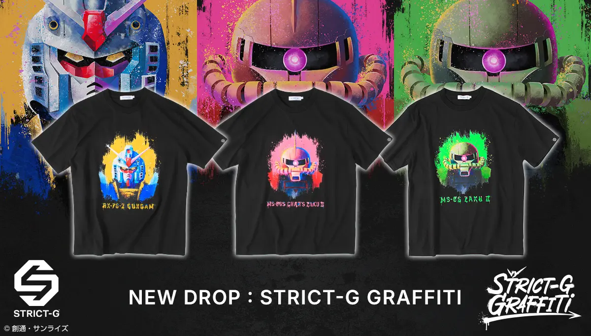 strict g gundam graffiti style shirts 0