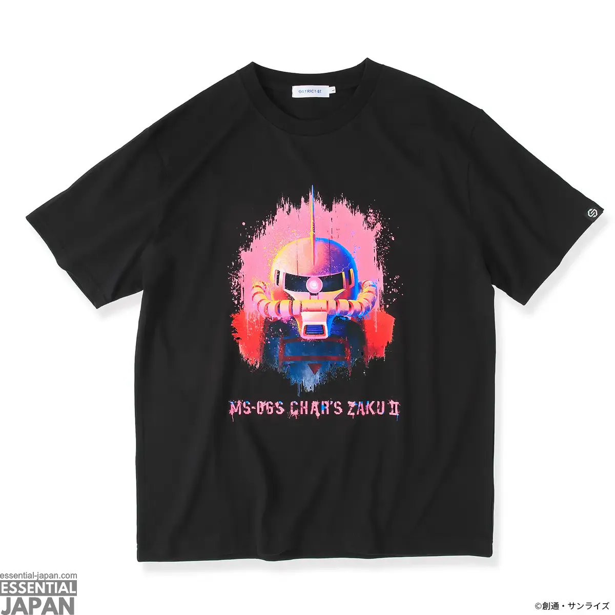 strict g gundam graffiti style shirts 2