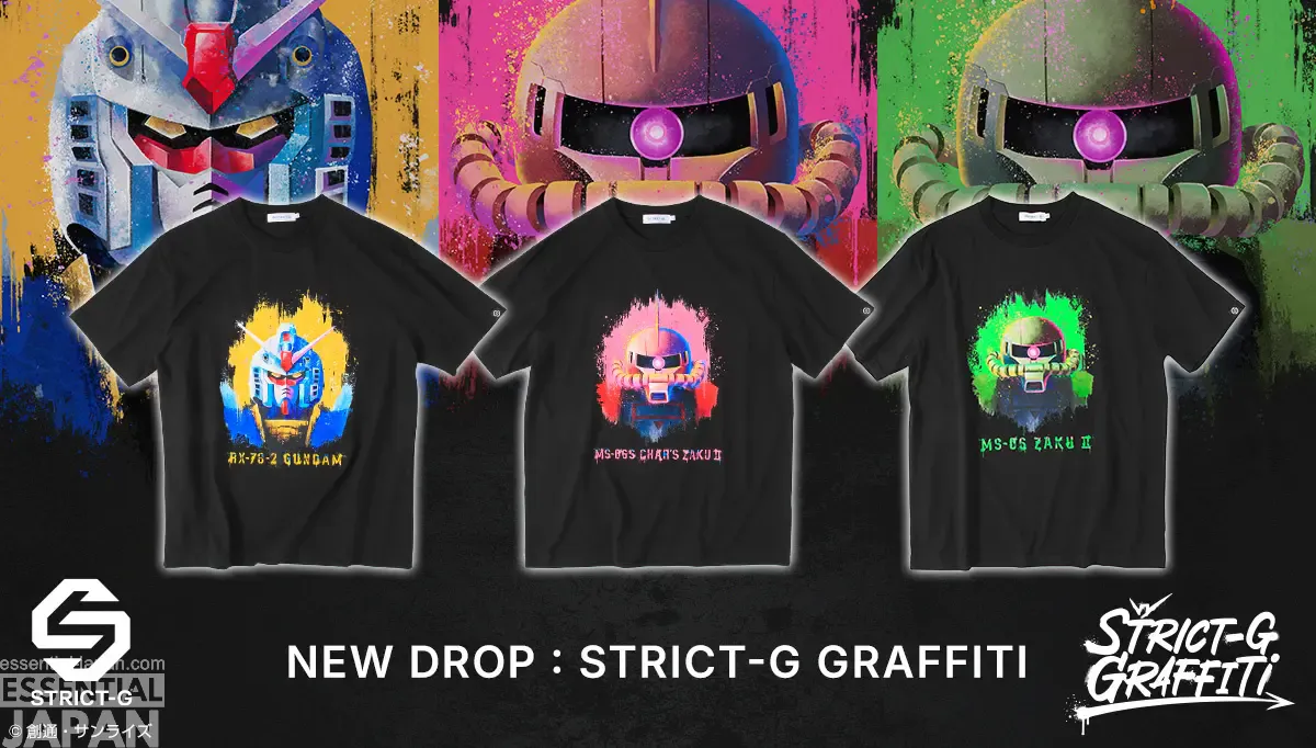 strict g gundam graffiti style shirts 4
