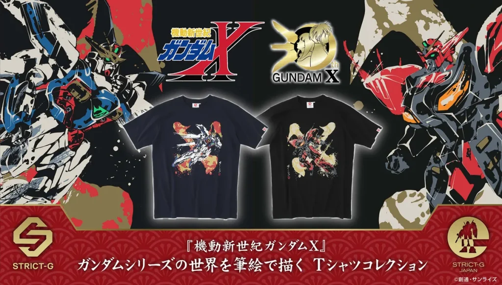 strict g japan gundam x shirts 1