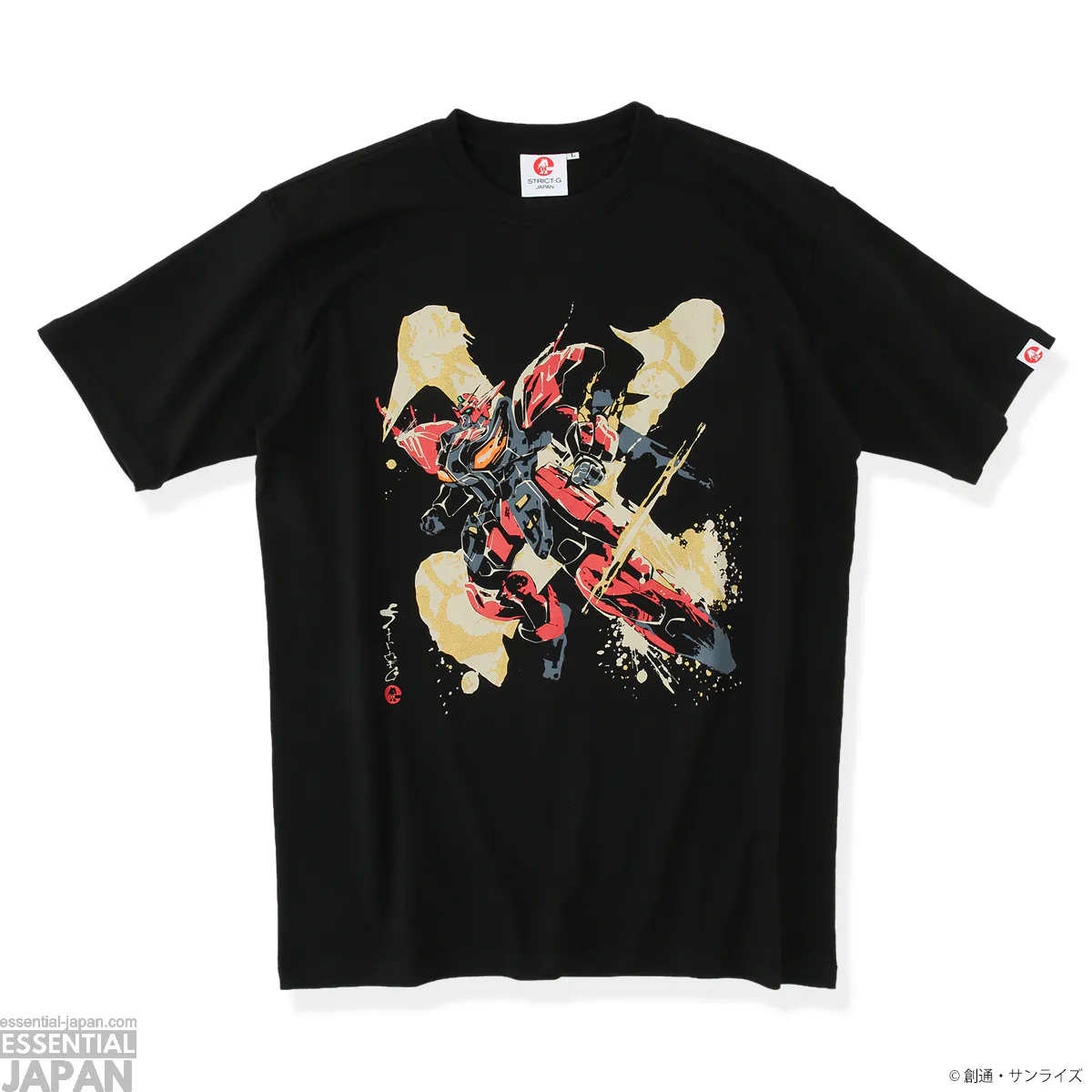 strict g japan gundam x shirts 2