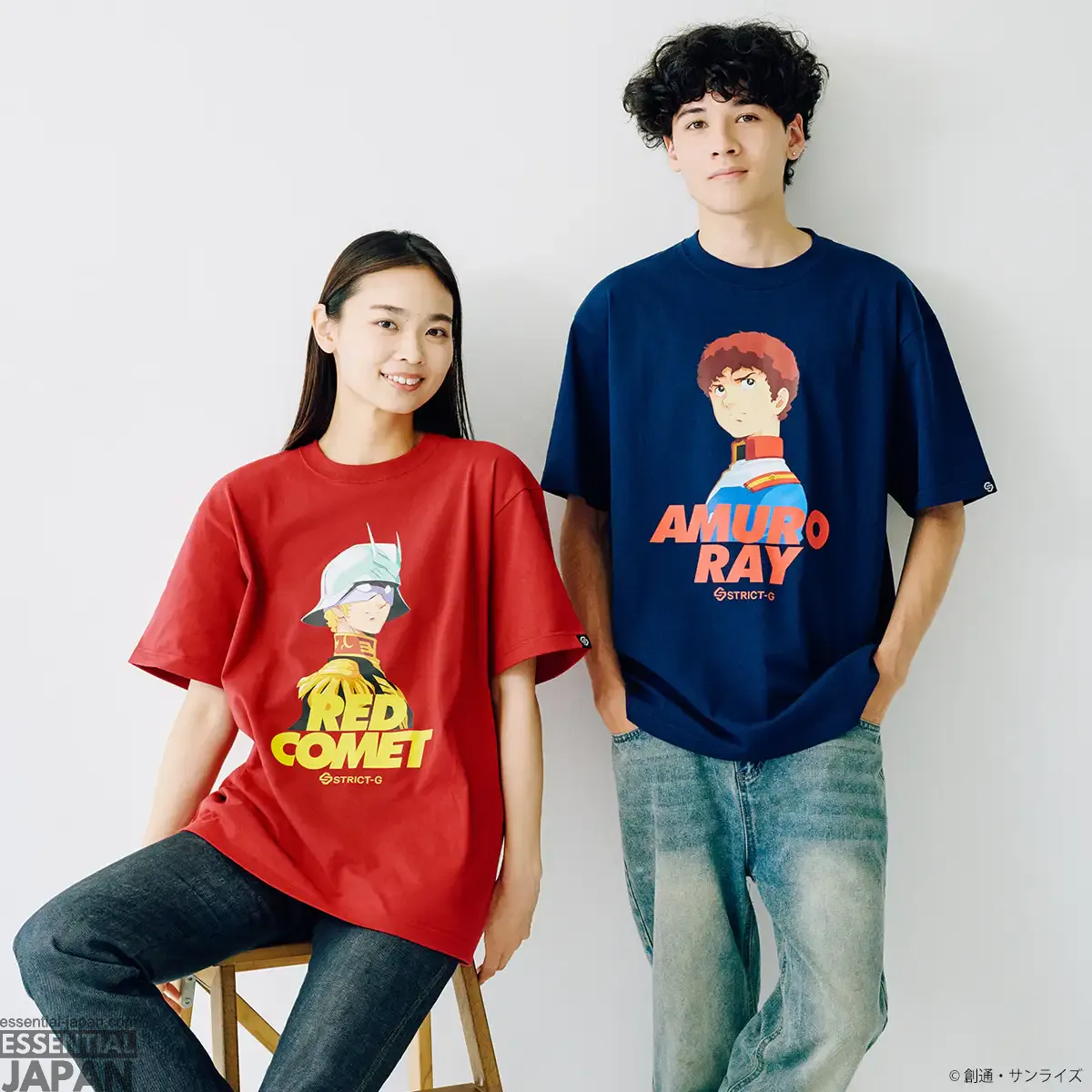 strict g the animation shirts 1