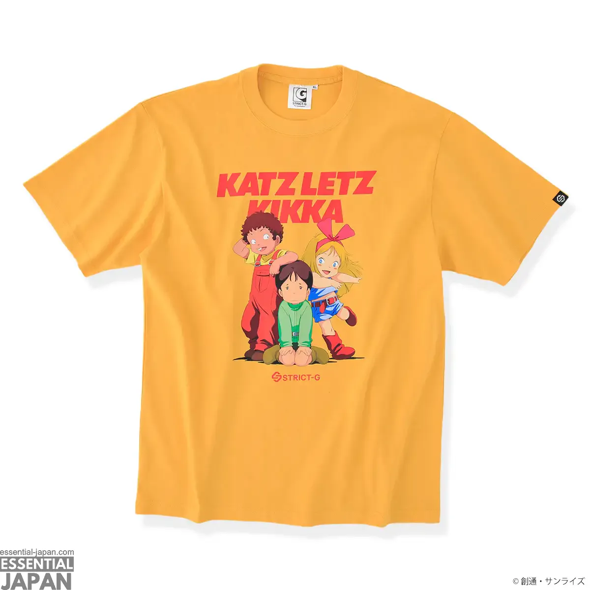strict g the animation shirts 2
