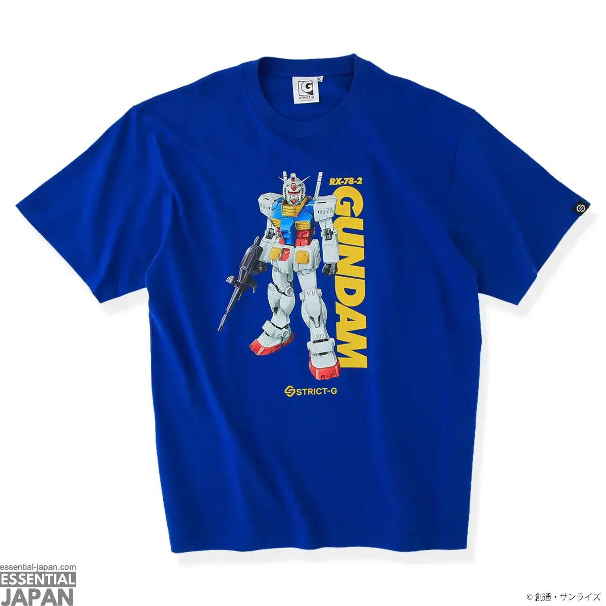 strict g the animation shirts 8