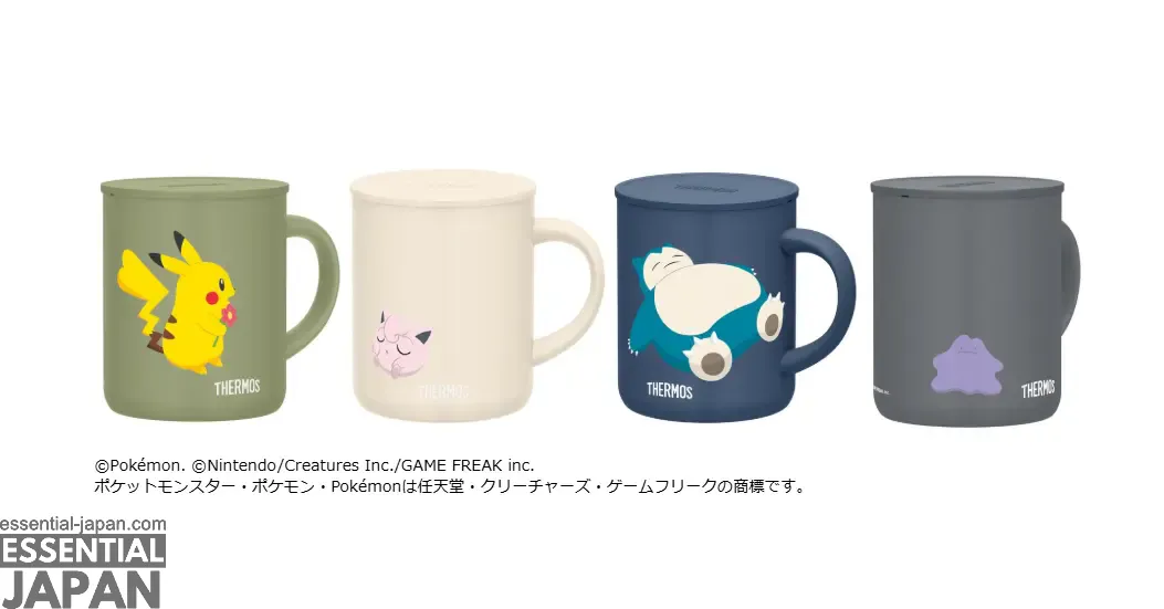 thermos pokemon collaboration 2