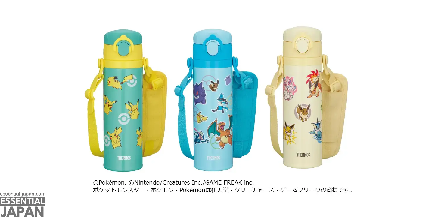 thermos pokemon collaboration 3